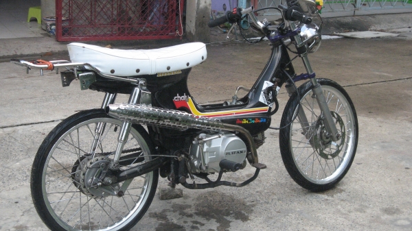 ขาย ชาลี ขาย ชาลี