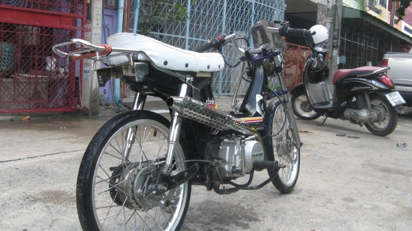 ขาย ชาลี ขาย ชาลี