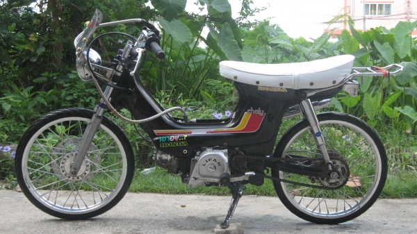 ขาย ชาลี