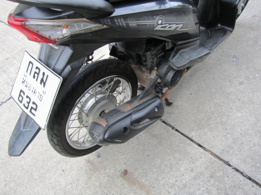 ยังไงก็ขาย iconปี51 เครื่องดีเดิมๆ ชุดโอนครบ