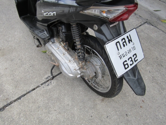 ยังไงก็ขาย iconปี51 เครื่องดีเดิมๆ ชุดโอนครบ