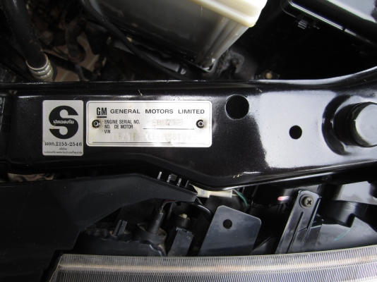 CHEVROLET  COLORADO 2.5 CAB