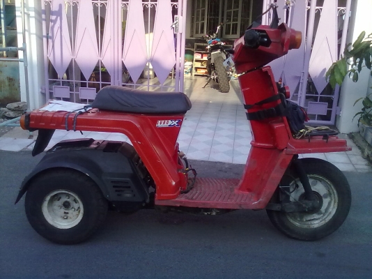 ขายตามสภาพGYRO-Xแก้ไขราคาลงผิดคัน