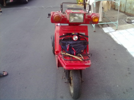 ขายตามสภาพGYRO-Xแก้ไขราคาลงผิดคัน