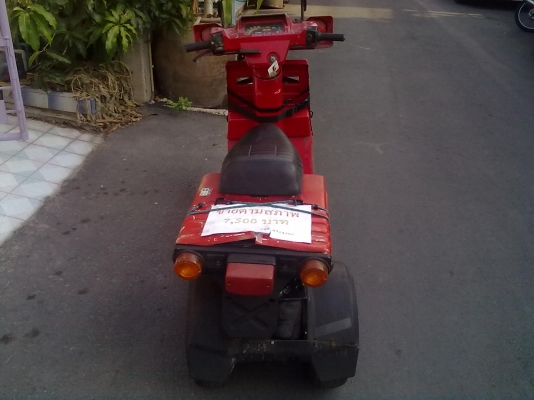 ขายตามสภาพGYRO-Xแก้ไขราคาลงผิดคัน