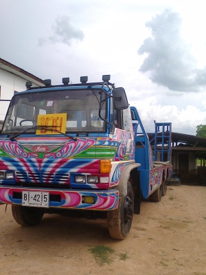 เทลเลอ  kt   หางปลารถเกี่ยว850000แจ่มๆมาแล้ว