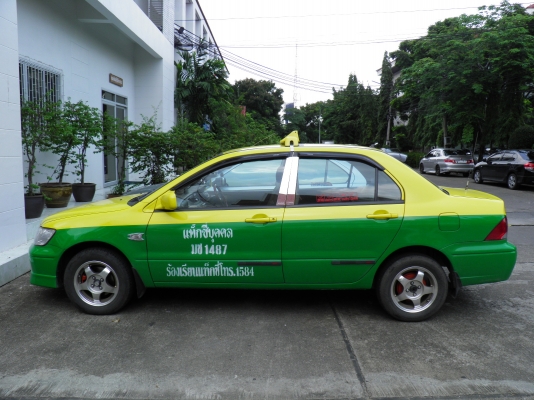 ขายรถยี่ห้อ MITSUBISHI รุ่น LANCER ปี2002 สภาพดี