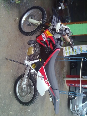 ขายcrm250 อยากซื้อเท่าไรว่ามา ขายได้ขายเลยหรือ แลกอาวุธปืน มีชนิดไหนเสนอมาส่วนต่างคุยกัน