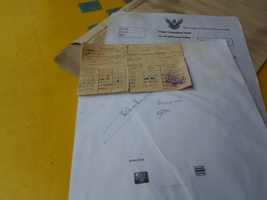 Isuzu หัวยาว เครื่อง DA640 140 แรงม้า ทะเบียนขาด2522