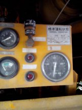 สภาพพร้อมใช้งานปกติครับเดิมๆครับพร้อมหัวลากจูงครับเป็นของKOMATSU ec35 vs-3  ญี่ปุ่นครับคุ้มครับราคานี้ครับ