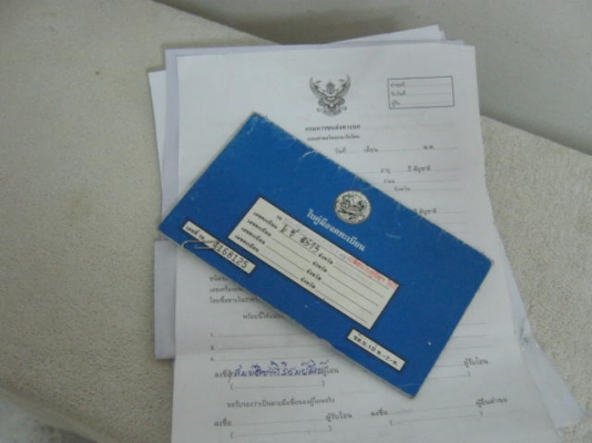 BMW318เครื่องหัวฉีดM40ติดแก๊สLPGแม๊ก17แอร์หนาว45000ต่อราคาได้นิดหน่อย