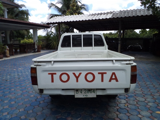 ขายไมตี้ช่วงสั้น 4 ขอ สวยๆๆ