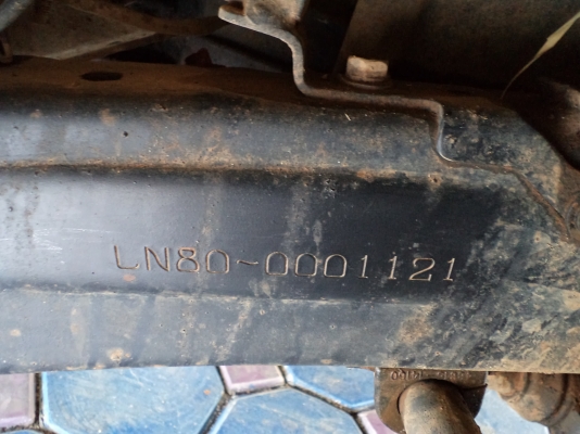 ขายไมตี้ช่วงสั้น 4 ขอ สวยๆๆ