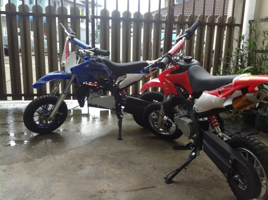 วิบาก49cc ,7xxx