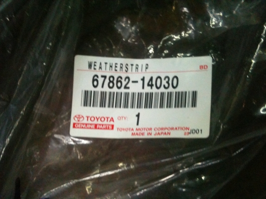 อะไหล่แท้บอดี้ CELICA TA22, TA23, 27, 28  รับจัดหาอะไหล่แท้