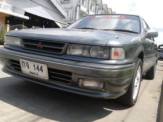 กาแล้นพร้อมใช้