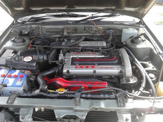 กาแล้นพร้อมใช้