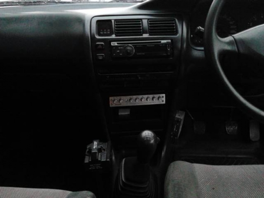 กาแล้นพร้อมใช้