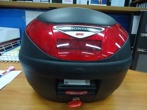 กล่องเอนกประสงค์ท้ายรถมอไซด์