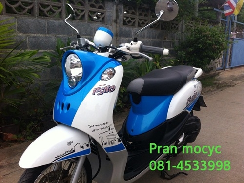 ขายรถ yamaha finoมือสองสีฟ้าขาวปี2555 ขายรถ yamaha finoมือสองสีฟ้าขาวปี2555