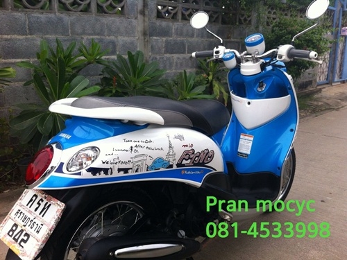 ขายรถ yamaha finoมือสองสีฟ้าขาวปี2555 ขายรถ yamaha finoมือสองสีฟ้าขาวปี2555