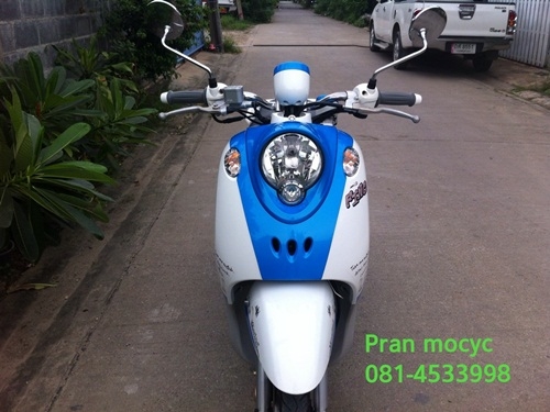 ขายรถ yamaha finoมือสองสีฟ้าขาวปี2555 ขายรถ yamaha finoมือสองสีฟ้าขาวปี2555