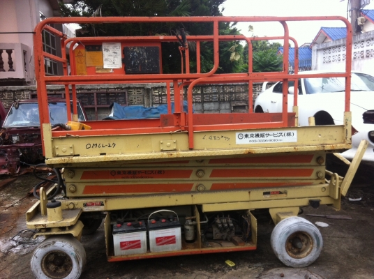 ขายรถกระเช้า JLG ความสูง  6  เมตร ระยะทำงาน 8 เมตร