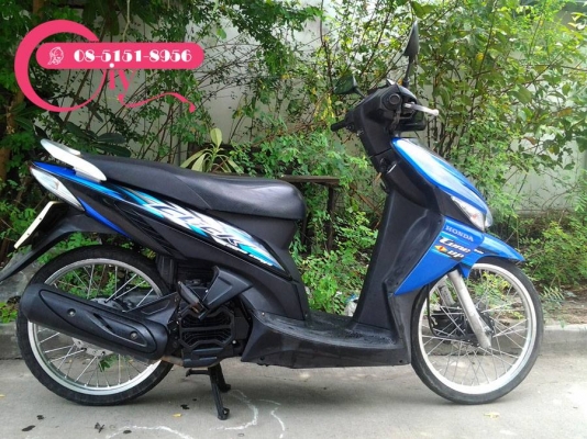 ขาย CLICK ราคาสุดท้ายแล้ว 12,900 บาทเท่านั้น รถสวยทดลองขับได้จ้า ขอบ D.I.D แท้