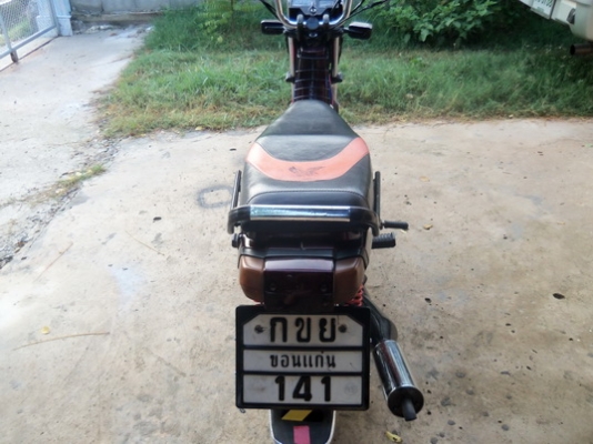 ขาย belle100 เดิมๆทะเบียนเต็มลดรคาลงแล้ว ขาย belle100 เดิมๆทะเบียนเต็มลดรคาลงแล้ว