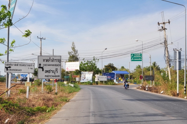 ขายที่ดิน 6-01-13 ไร่ ใกล้หาดคลองเทียน ชะอำ เพียง 400 เมตร และที่ดินติดคลอง ออกสู่ทะเล เพียง 400 เมตร ได้เลย