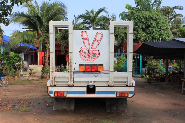 ขาย MITSUBISHI FUSO TURBO