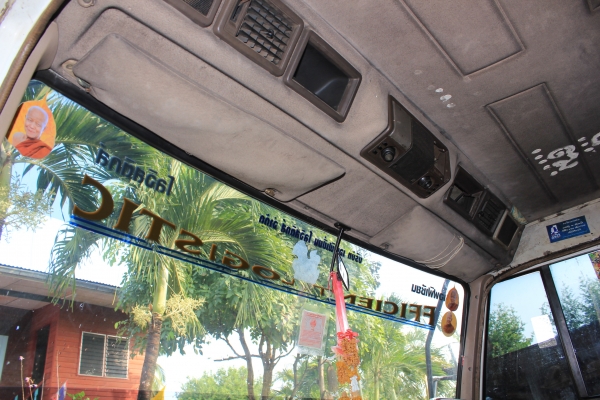 ขาย MITSUBISHI FUSO TURBO