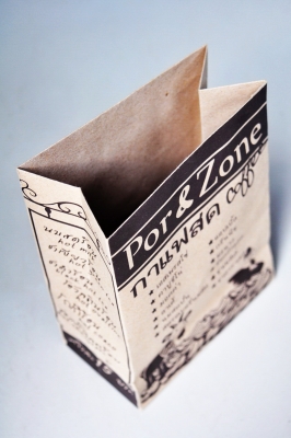 รับจัดทำ สื่อสิ่งพิมพ์ ถุงกระดาษ ถุงเก็บความเย็น ถุงกาแฟ และ inkjet ไวนิล ราคาเป็นกันเอง คุณภาพดี