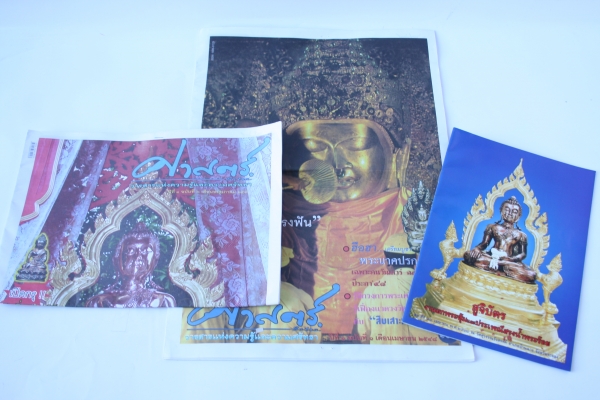 รับจัดทำ สื่อสิ่งพิมพ์ ถุงกระดาษ ถุงเก็บความเย็น ถุงกาแฟ และ inkjet ไวนิล ราคาเป็นกันเอง คุณภาพดี