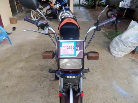 ขาย belle100 เดิมๆทะเบียนเต็ม]ลดราคาลงแล้ว