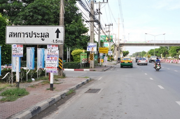 ขายด่วน ถูกที่สุด ที่ดิน 87 -0- 45 ไร่ ติดถนนรังสิต-นครนายก คลอง 7 ใกล้โลตัส เพียง 150 เมตร อยู่ในเขตชุมชน ขายด่วน ถูกที่สุด ที่ดิน 87 -0- 45 ไร่ ติดถนนรังสิต-นครนายก คลอง 7 ใกล้โลตัส เพียง 150 เมตร อยู่ในเขตชุมชน