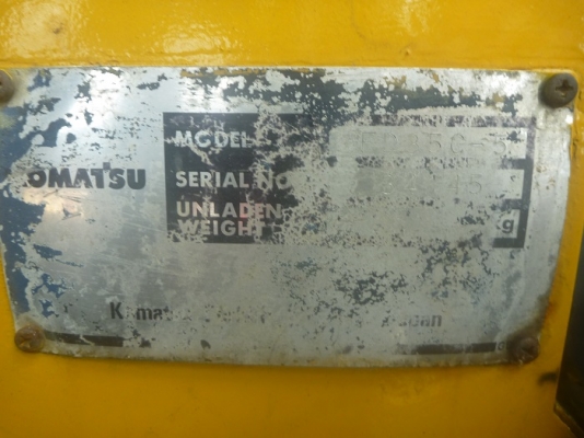 รถยกฟอร์คลิฟท์ 3.5 ตัน Forklift KOMATSU FD35C-5 ยกสูง 5.0 เมตร ดีเซล เกียร์ครัชท์