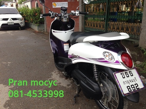ขาย yamaha finoสีขาวม่วง ปี2555 ขาย yamaha finoสีขาวม่วง ปี2555