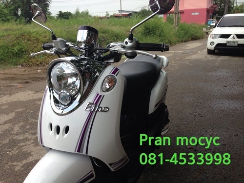 ขาย yamaha finoสีขาวม่วง ปี2555 ขาย yamaha finoสีขาวม่วง ปี2555