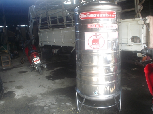 บรรจุ 550ลิตรโดยการประมาณ  สภาพดีครับท่านผู้ชม ขาย2800บาท