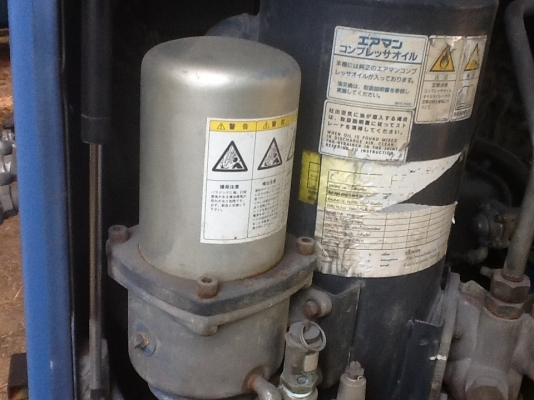 AIRMAN PDS 175 S   0833554933