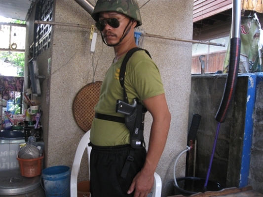 ขายซองพกปืนแม็กกาซีน ขายซองพกปืนแม็กกาซีน