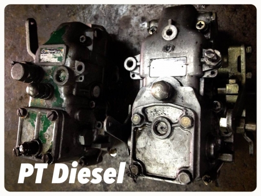 กวนา RSV มีขายที่ PT Diesel ค่ะ