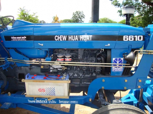 รถไถฟอรด์ 6610 เช็คสภาพแล้วทั้งคันทะเบียนพร้อมโอนยางดีสีสวย