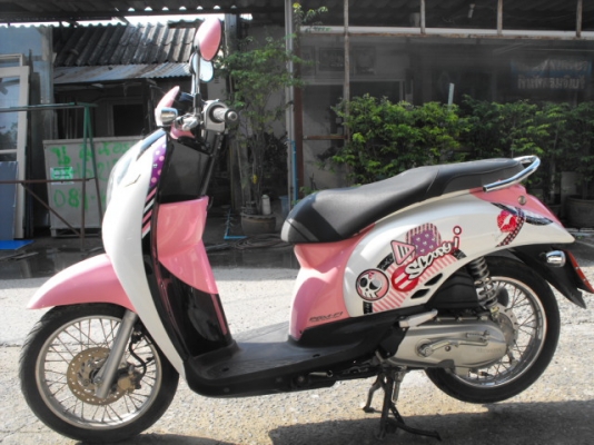 ขาย Scoopies I ปี 55