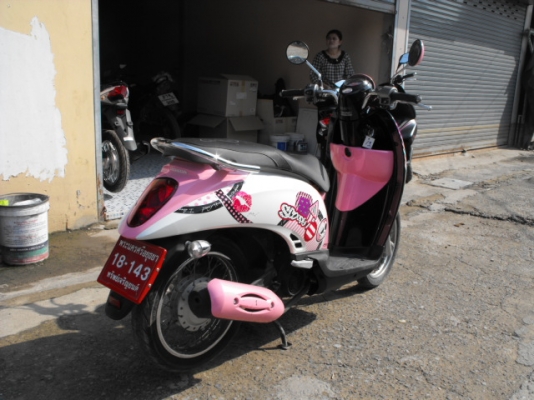 ขาย Scoopies I ปี 55
