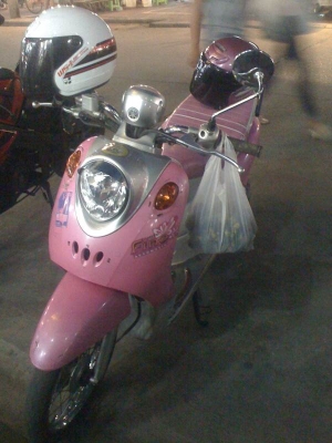 ด่วน Fino &ldquo;มือแรก&rdquo; ใช้งานน้อยเครื่องดี