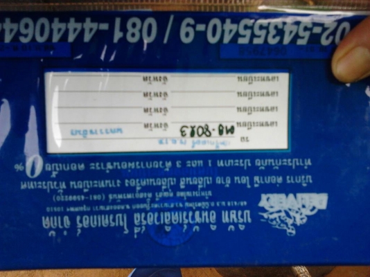 **(เพิ่มรูป)ขายรถไถ1เพลาFORD6600 T3 ตัวเต็ม ปั๊มเหลี่ยม เครื่องดีติดง่าย แรงดี แขนดีมีปะนิดหน่อย พร้อมอุปกร์ 3 ชิ้น ใบดัน ผาน3,ผาน5 CMT สภาพดี ยางดี4เส้น หลังคามีให้แต่ผ้าใบหลังคาขาด PTO ใช้งานได้ปกติ เอกสารเล่มทะเบียน สีพอใช้ เจ้าของซ่อมถึงดูแลดีตลอดครับ