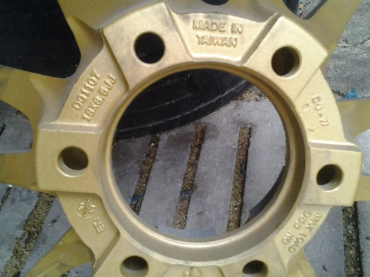 cosmic  racing  ล้ออะไหล่