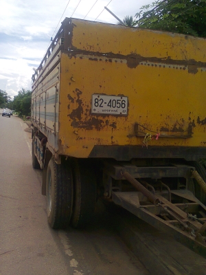 ขาย ลูกพ่วง ส.ส่งเสริมชลบุรี